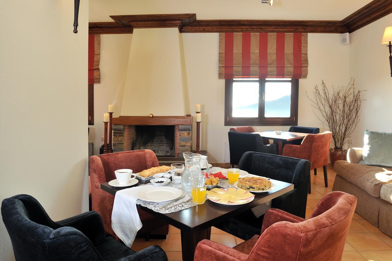 Guesthouse Kapaniaris Загора Екстериор снимка